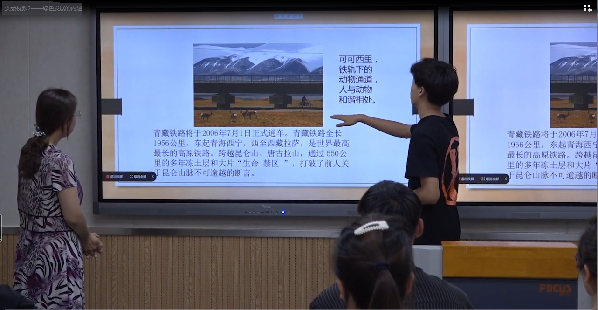 构建高效思政课堂，从细节化与动态化的融合开始