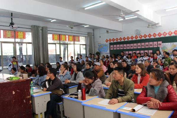 经验推介·构建适合学生发展的德育