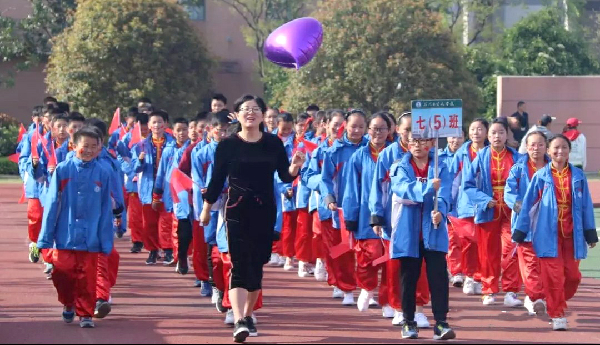 经验推介·让学生像太阳花般成长