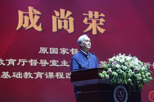 苏州外国语学校举行二十五周年校庆活动 苏州外国语学校举行二十五周年校庆活动