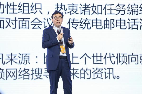 聚焦中国基础教育改革70年——中国教育明德论坛2019年年会在京召开