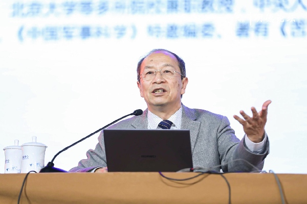 聚焦中国基础教育改革70年——中国教育明德论坛2019年年会在京召开