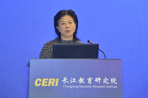 2019教育智库与教育治理50人圆桌论坛在京隆重举行