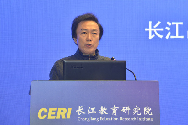 2019教育智库与教育治理50人圆桌论坛在京隆重举行