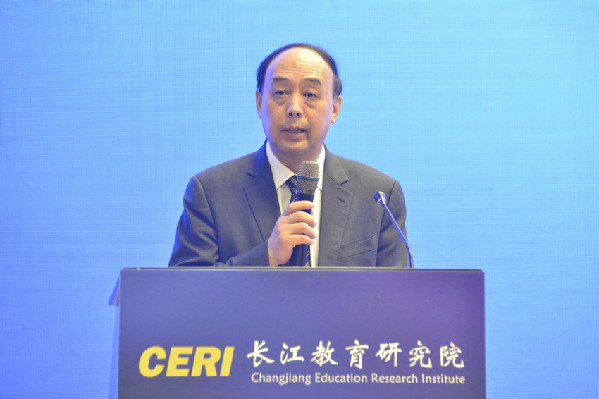 2019教育智库与教育治理50人圆桌论坛在京隆重举行