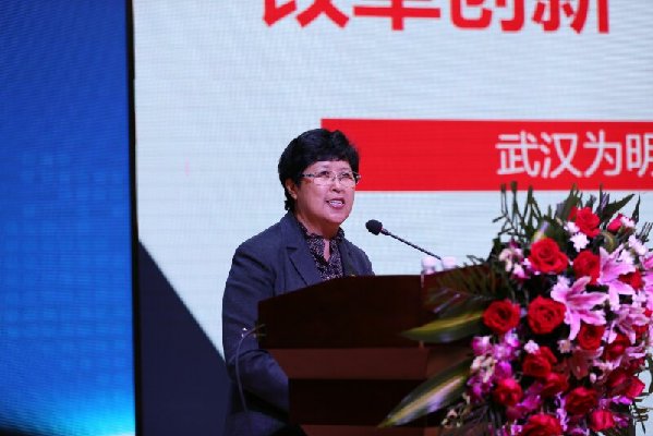 “未来教育暨新时代学校发展”研讨会在湖北省武汉市武汉为明学校召开