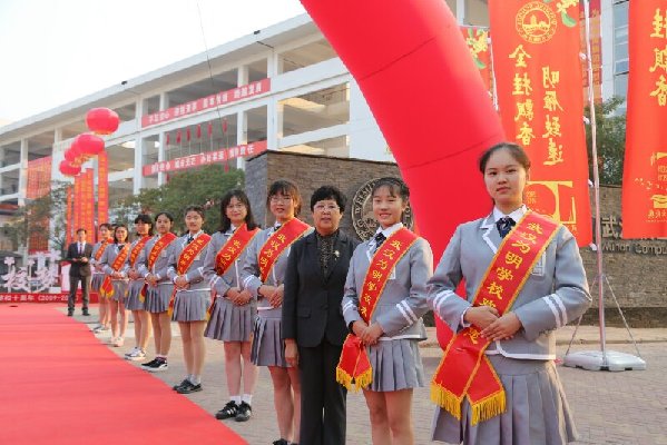 “未来教育暨新时代学校发展”研讨会在湖北省武汉市武汉为明学校召开