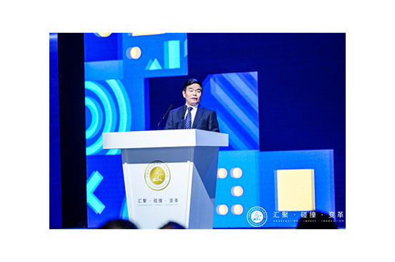 第五届中国教育创新成果公益博览会在珠海举行