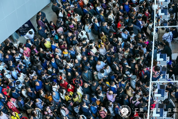 第五届中国教育创新成果公益博览会闭幕 第五届中国教育创新成果公益博览会闭幕