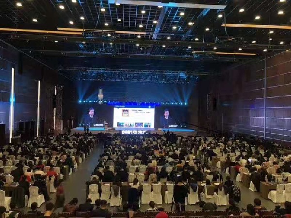 第四届学校（基础教育）创新发展研讨会在北京落幕