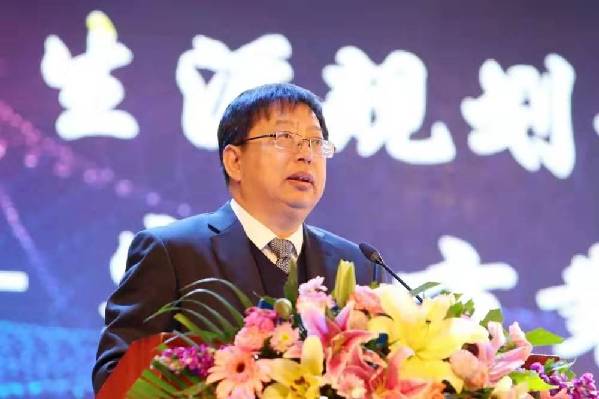 第二届新高考中学生生涯规划教育与多元录取实施方案研讨会成功召开 第二届新高考中学生生涯规划教育与多元录取实施方案研讨会成功召开