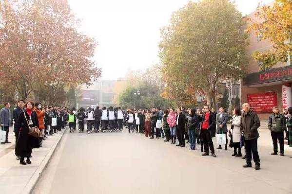 第二届新高考中学生生涯规划教育与多元录取实施方案研讨会成功召开 第二届新高考中学生生涯规划教育与多元录取实施方案研讨会成功召开