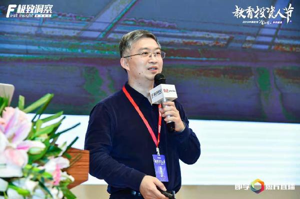 第二届教育投资人节暨中国教育“金知奖”颁奖典礼在京举行 第二届教育投资人节暨中国教育“金知奖”颁奖典礼在京举行