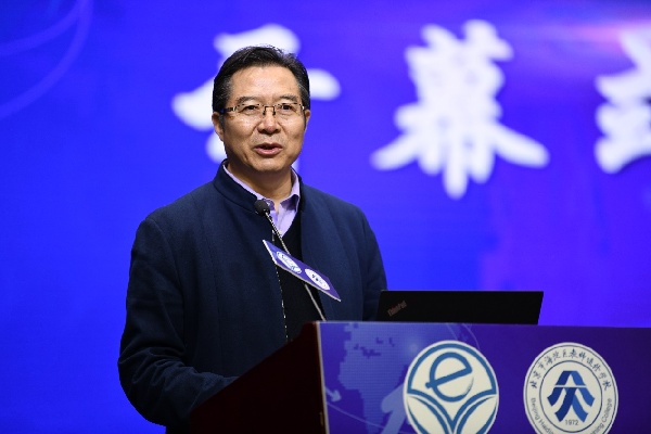 促进核心素养发展的学习方式变革——中国教育学会第二届课堂教学研讨会在京召开