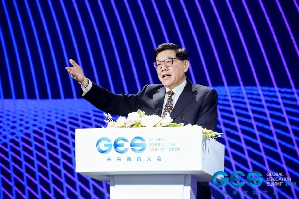 多视角聚焦未来教育,GES 2019未来教育大会在京举行 多视角聚焦未来教育,GES 2019未来教育大会在京举行
