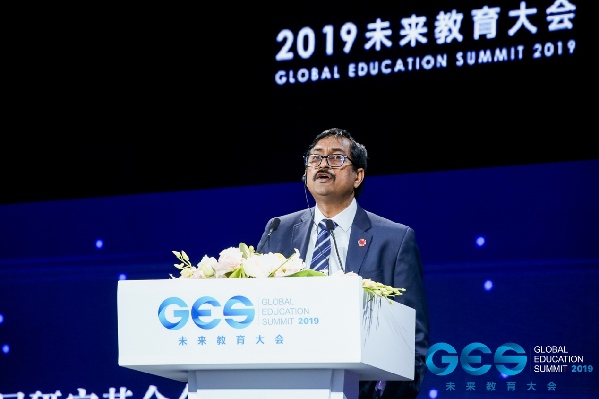多视角聚焦未来教育,GES 2019未来教育大会在京举行 多视角聚焦未来教育,GES 2019未来教育大会在京举行