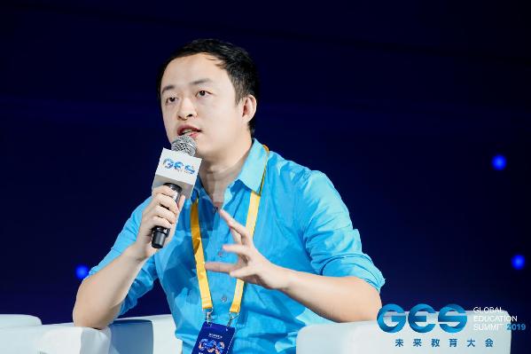 多视角聚焦未来教育,GES 2019未来教育大会在京举行 多视角聚焦未来教育,GES 2019未来教育大会在京举行
