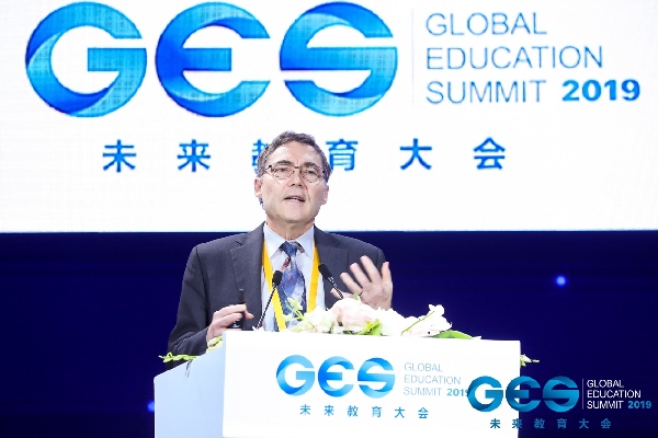 多视角聚焦未来教育,GES 2019未来教育大会在京举行 多视角聚焦未来教育,GES 2019未来教育大会在京举行