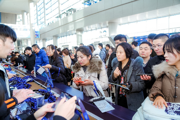 “教学相长，学以促用”，2019第五届GET教育科技大会在京举行