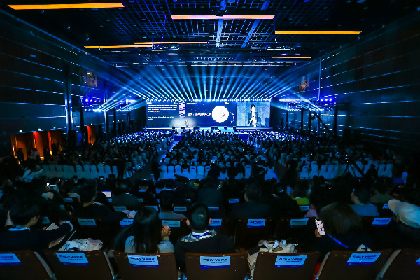 “教学相长，学以促用”，2019第五届GET教育科技大会在京举行