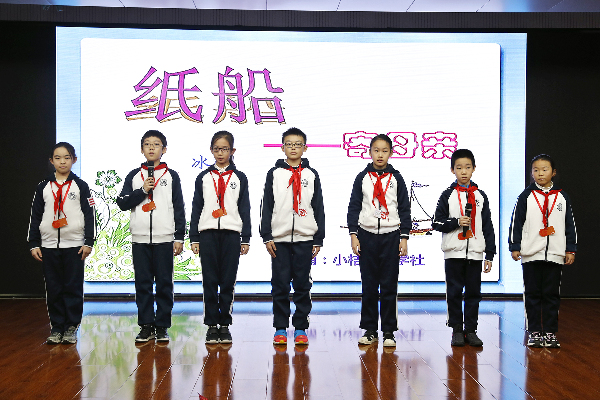 同讲普通话 共抒爱国情——北京市举行《中华人民共和国国家通用语言文字法》主题宣传活动 同讲普通话 共抒爱国情——北京市举行《中华人民共和国国家通用语言文字法》主题宣传活动