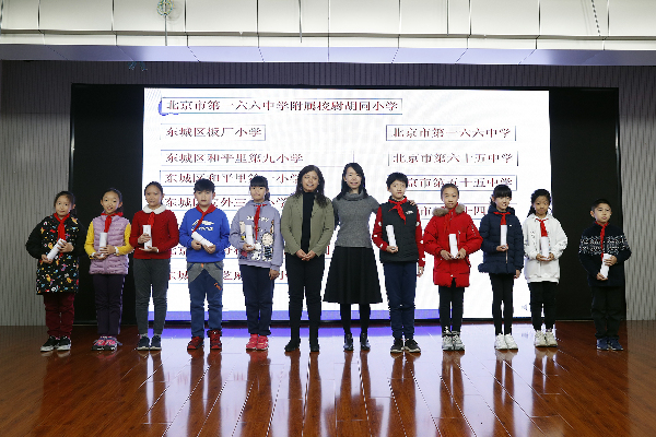 同讲普通话 共抒爱国情——北京市举行《中华人民共和国国家通用语言文字法》主题宣传活动 同讲普通话 共抒爱国情——北京市举行《中华人民共和国国家通用语言文字法》主题宣传活动