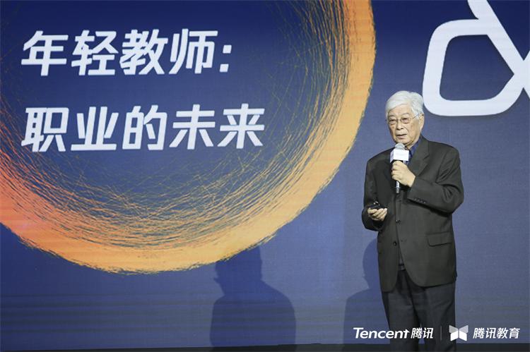 首届MEET教育科技创新峰会在京举办