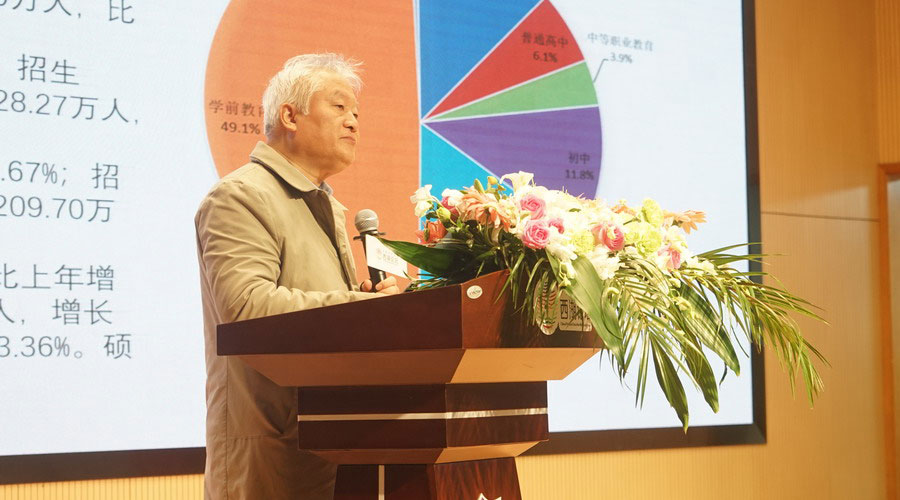 中国民办教育西湖论坛举行 中国民办教育西湖论坛举行