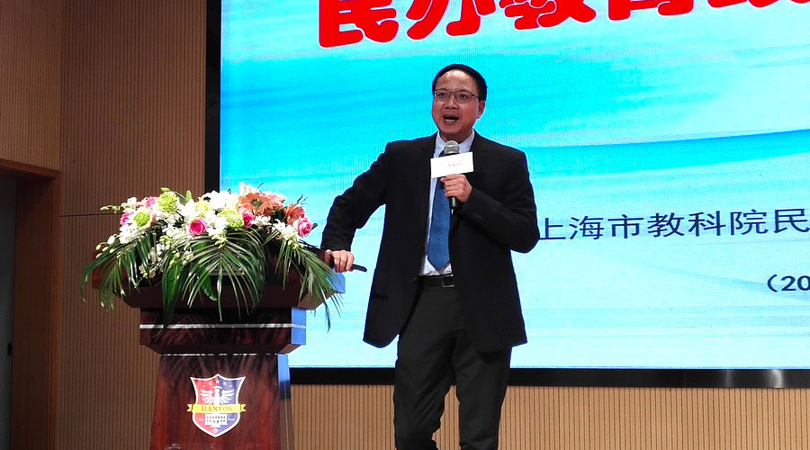 中国民办教育西湖论坛举行 中国民办教育西湖论坛举行