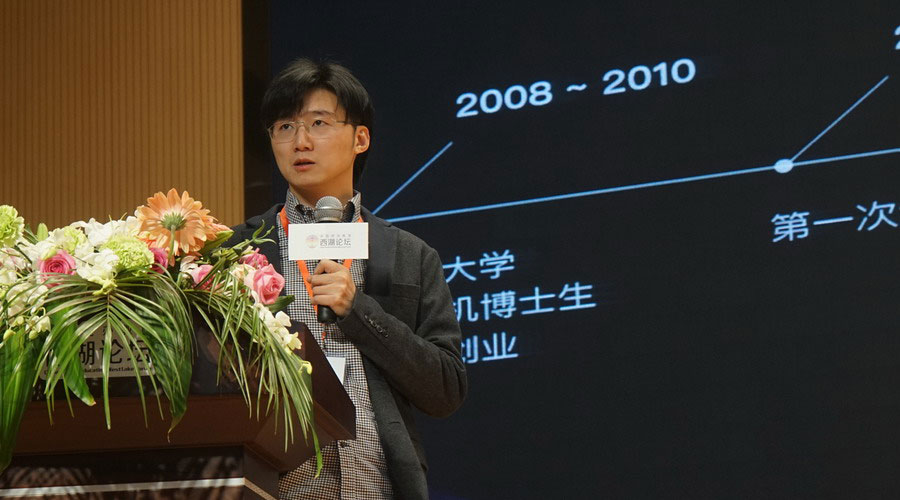 中国民办教育西湖论坛举行 中国民办教育西湖论坛举行