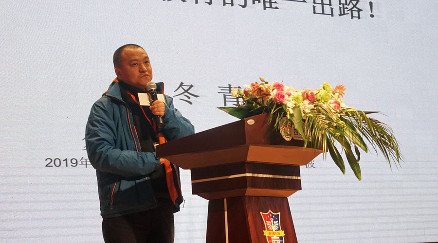 中国民办教育西湖论坛举行 中国民办教育西湖论坛举行