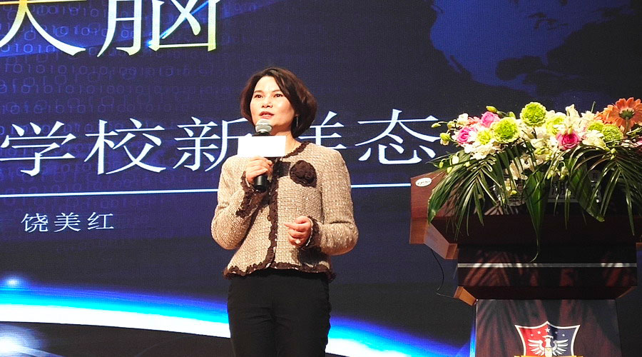 中国民办教育西湖论坛举行 中国民办教育西湖论坛举行