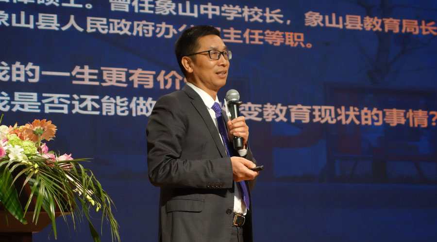 中国民办教育西湖论坛举行 中国民办教育西湖论坛举行