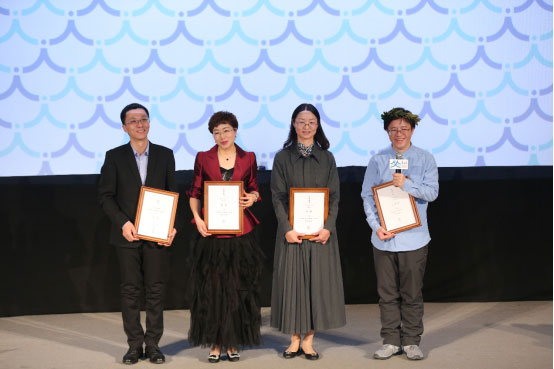 第五届全人教育奖颁奖典礼在京举行 第五届全人教育奖颁奖典礼在京举行