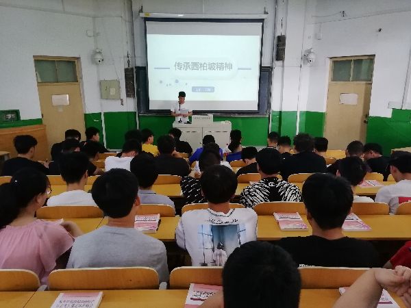 行走在实践路上的思政课