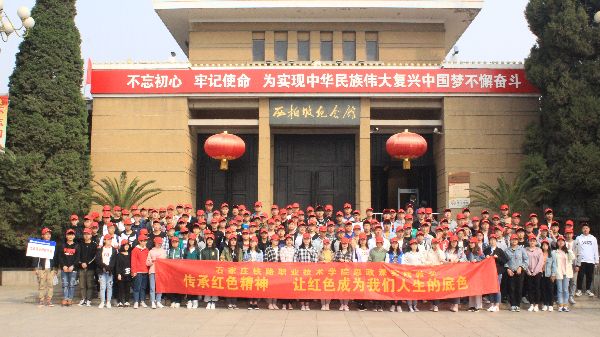 行走在实践路上的思政课