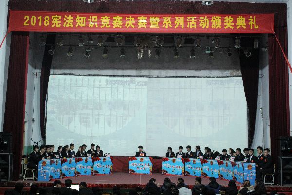 行走在实践路上的思政课