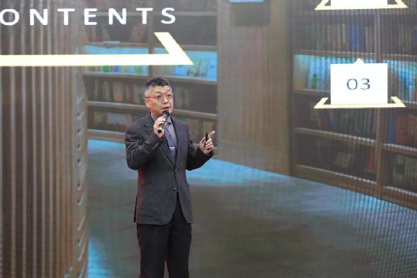 2020北京大学基础教育论坛隆重开幕