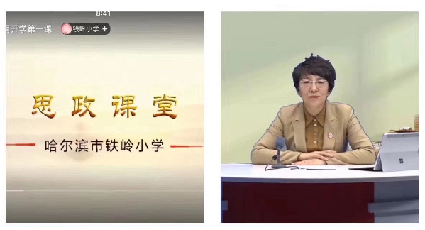 待到春花烂漫 你我逐梦共远 待到春花烂漫 你我逐梦共远