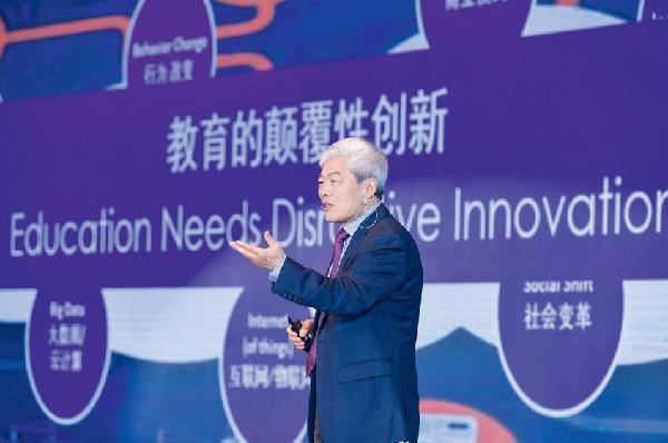 “追文凭”的学习定位，在瓦解学风
