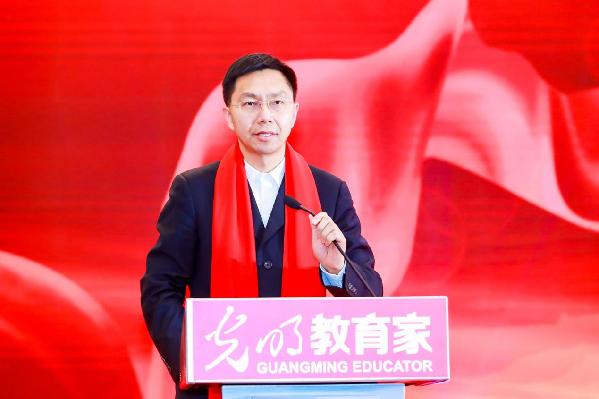 “现代学校治理研讨会暨第三届中国好校长盛典”举行