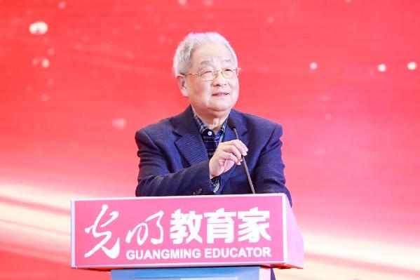 “现代学校治理研讨会暨第三届中国好校长盛典”举行