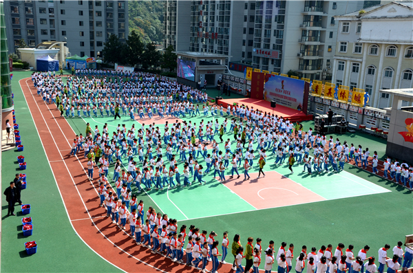 六大实招，打出“双减”增效提质组合拳——陕西省白河县城关镇中心小学“双减”工作案例