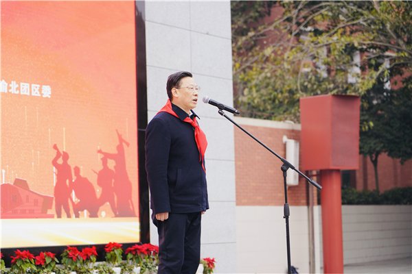 第十届重庆市青少年军事训练营公益活动启动