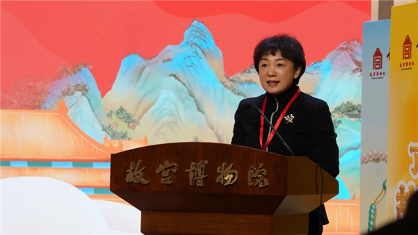 让孩子们眼中的故宫文物“活”起来——《了不起的故宫宝贝》儿童绘本在京发布