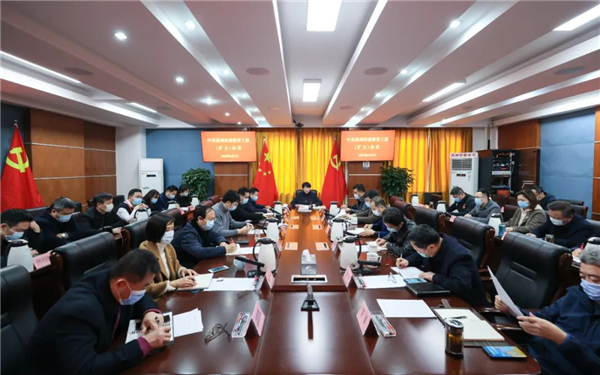 苏州市委教育工委召开会议学习贯彻市委深改委会议精神