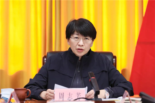 苏州市委教育工委召开会议学习贯彻市委深改委会议精神
