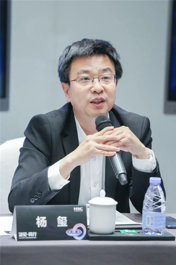 与变革同行，新华三以全新市场战略推动数字经济高质量发展