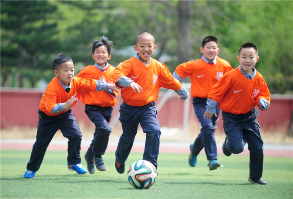 二十载躬耕不辍，铺就学子“向阳”之路——沈阳市童晖教育集团“阳光教育”特色化办学纪实