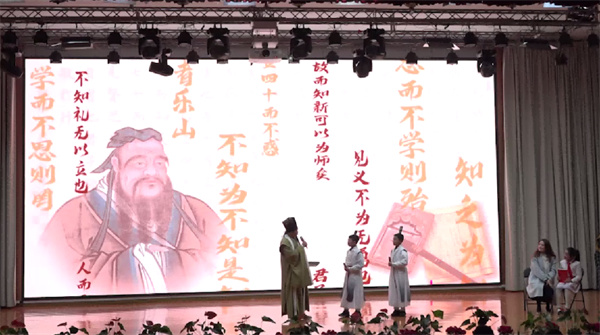 《我爱我的祖国》阅读活动暨成都市双流区棠湖小学“光明读书会”启动仪式举行
